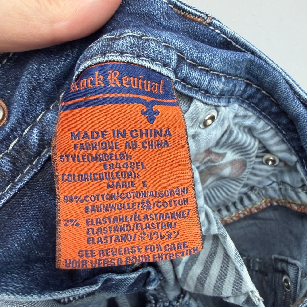 Rock Revival Marie Easy Boot Jeans Women 27 Blue Distressed Flap Pocket - Picture 8 of 8